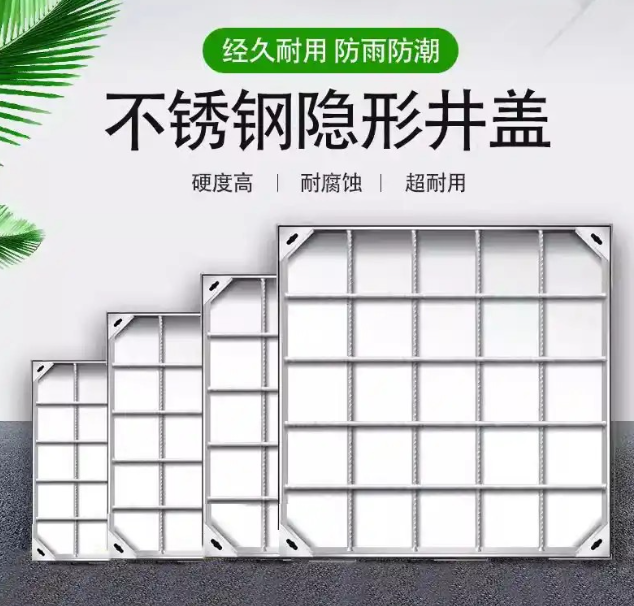 许昌不锈钢方井展示